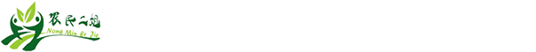 中原鋼管,河北中原鋼管,中原管道制造有限公司